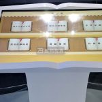 ��ӷ���ϵ�y���o�҂����ӵĿƼ�����x�w�
