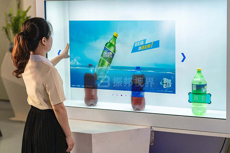 透明屏展示柜